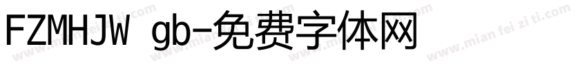 FZMHJW gb字体转换